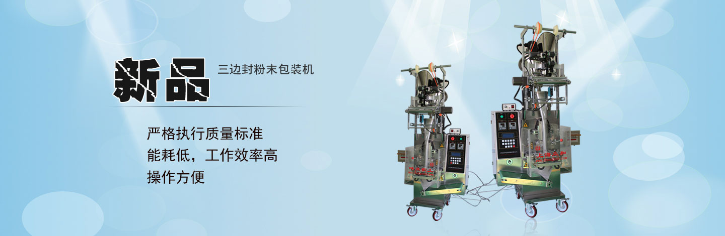 上海傳送帶,機床上下料生產線,物流滾筒輸送機